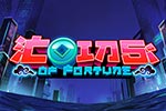 Coins of Fortune